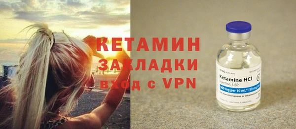 прущая мука Зеленодольск