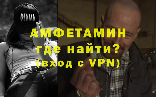 ПСИЛОЦИБИНОВЫЕ ГРИБЫ Зерноград