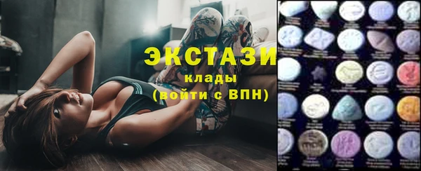 марихуана Зеленокумск