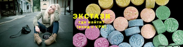 прущая мука Зеленодольск