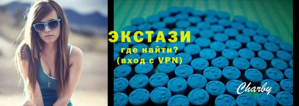 прущая мука Зеленодольск