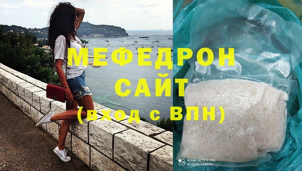 ешки Инсар