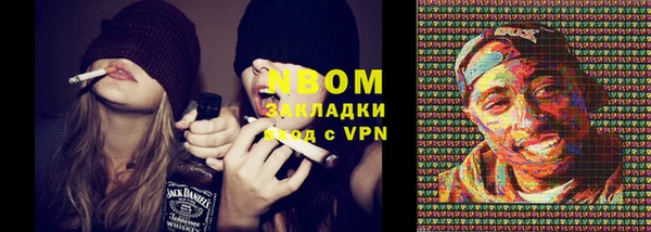прущая мука Зеленодольск
