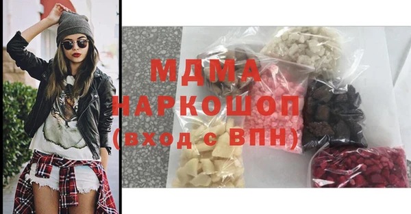 прущая мука Зеленодольск