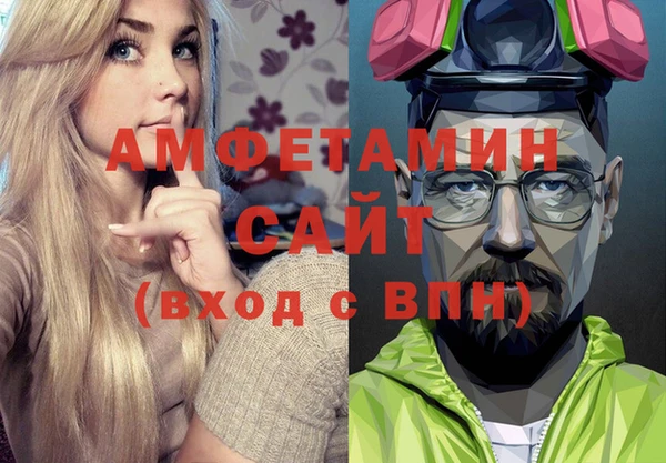 прущая мука Зеленодольск