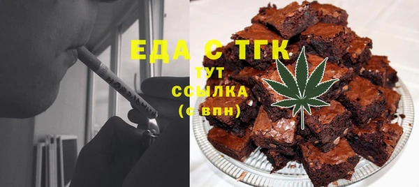 прущая мука Зеленодольск