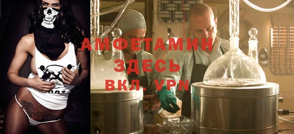марихуана Зеленокумск