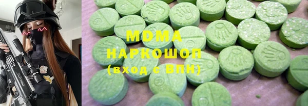 прущая мука Зеленодольск